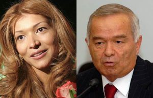Убита дочь узбекского диктатора