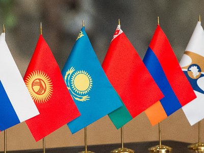 В 2017 г Армения ожидает из евразийского котла $113 млн