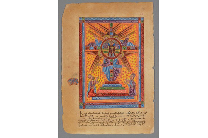 Шедевр древнеармянской рукописи приобретен Американским музеем искусств