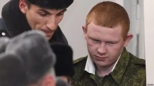 Валерий Пермяков будет отбывать наказание в России - адвакат