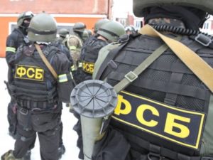 В Петербурге задержаны члены группировки «Хизб ут-Тахрир»