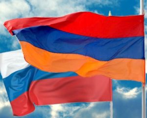 Армения и Россия разработают дорожную карту совместных проектов