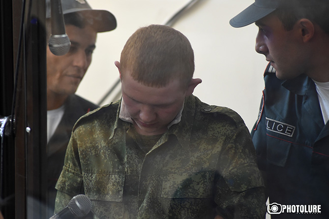 Апелляционный суд Армении рассмотрит жалобу по делу Пермякова