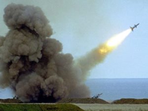 Украина начала ракетные учения к западу от Крыма