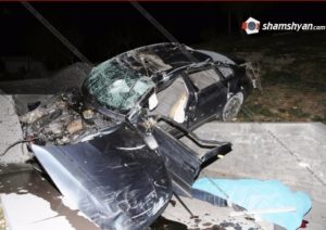 ДТП в Ереване: Водитель погиб на месте