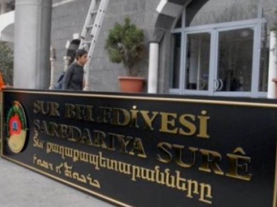 В Диарбекире со здания мэрии Сура сняли надпись на армянском языке