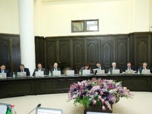 Комитет кадастра недвижимости при Правительстве Армении сократит 20 штатных единиц