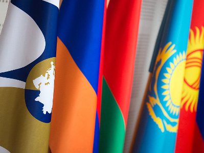 В Санкт- Петербурге 26 декабря состоится саммит ЕАЭС