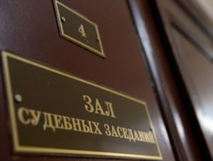 Адвокат Симон Цатурян умер на заседании суда в Москве