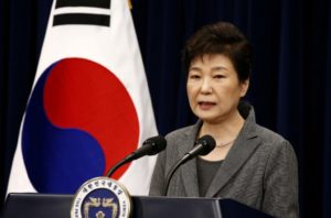 Парламент Южной Кореи проголосовал за импичмент президенту