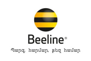 Beeline расширил сеть 4G в Ереване и запустил 4G роуминг в 13 странах