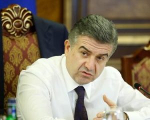 В Правительстве Армении обсудили различные инвестиционные пакеты