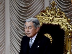 Император Японии отменил официальные мероприятия из-за простуды