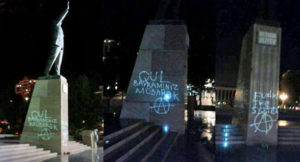 Автору граффити на памятнике Гейдару Алиеву грозит 10 лет лишения свободы