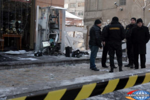 В Ереване грабители взорвали банкомат