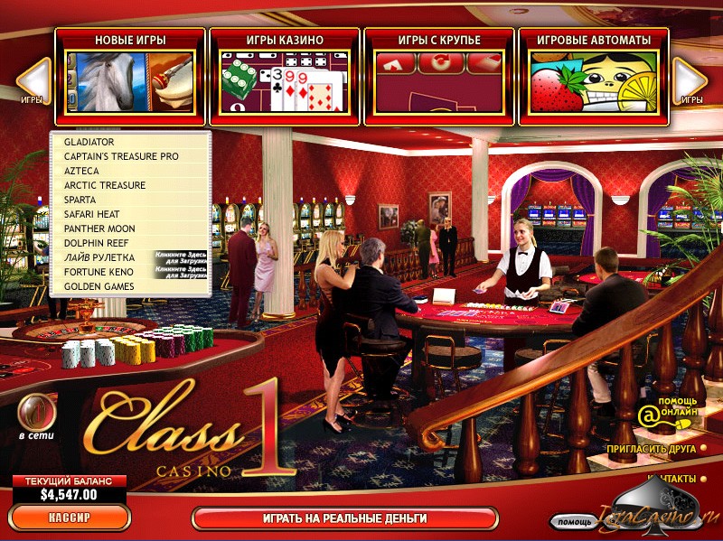 Основные причины для игры на официальном сайте казино Вулкан