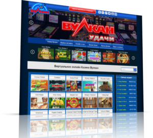 Коллекция игровых автоматов в онлайн казино Вулкан