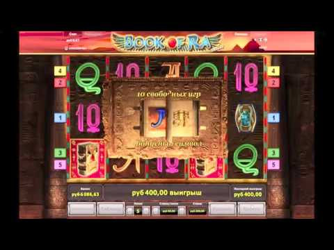 как играть в игровые автоматы вулкан на реальные деньги