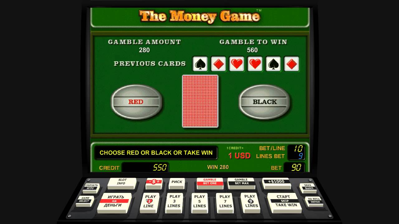 Азартные игры с выводом денег на карту