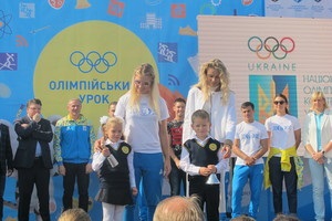 В Киеве весело провели Олимпийский урок