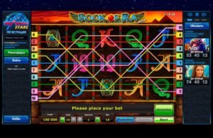 Играть в игровые автоматы от казино Вулкан Старс онлайн