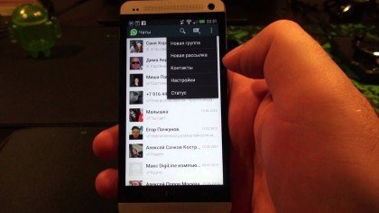 Как восстановить на андроиде контакты