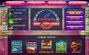 Преимущества игры в онлайн казино Вулкан 24