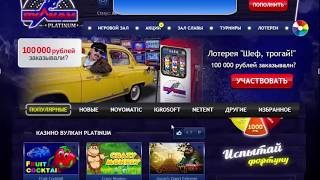 Как знак зодиака и год рождения влияет на успех?