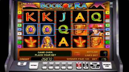 Вулкан играть бесплатно