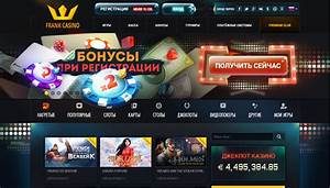 Онлайн игровой клуб Франк играть на официальном сайте на реальные деньги