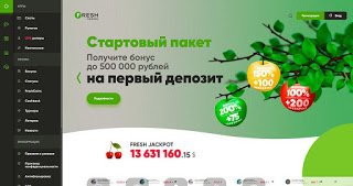 Фреш казино играть онлайн