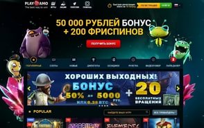 Игровые автоматы на деньги с моментальным выводом