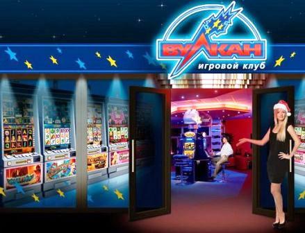 Casino Vulcan: от дизайна до безопасности