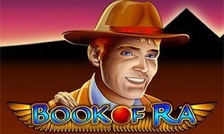 Играйте и выигрывайте, отправляясь навстречу приключениям