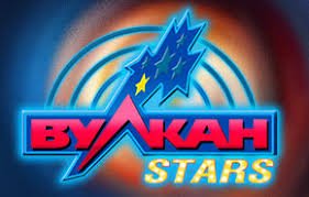 Воспользуйтесь рабочим зеркалом, чтобы войти в Казино Вулкан Старс