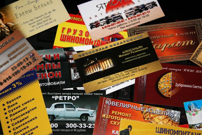 Перечень услуг полиграфии в Украине