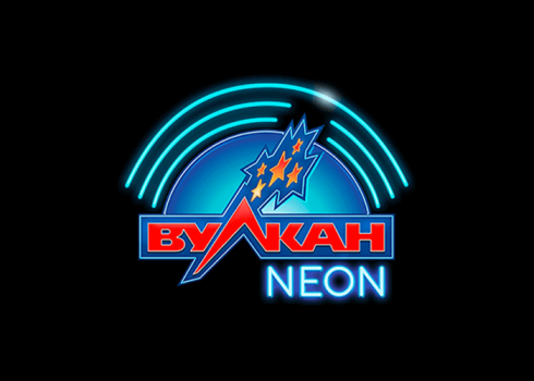 Казино Вулкан Неон — настоящие эмоции и настоящие деньги