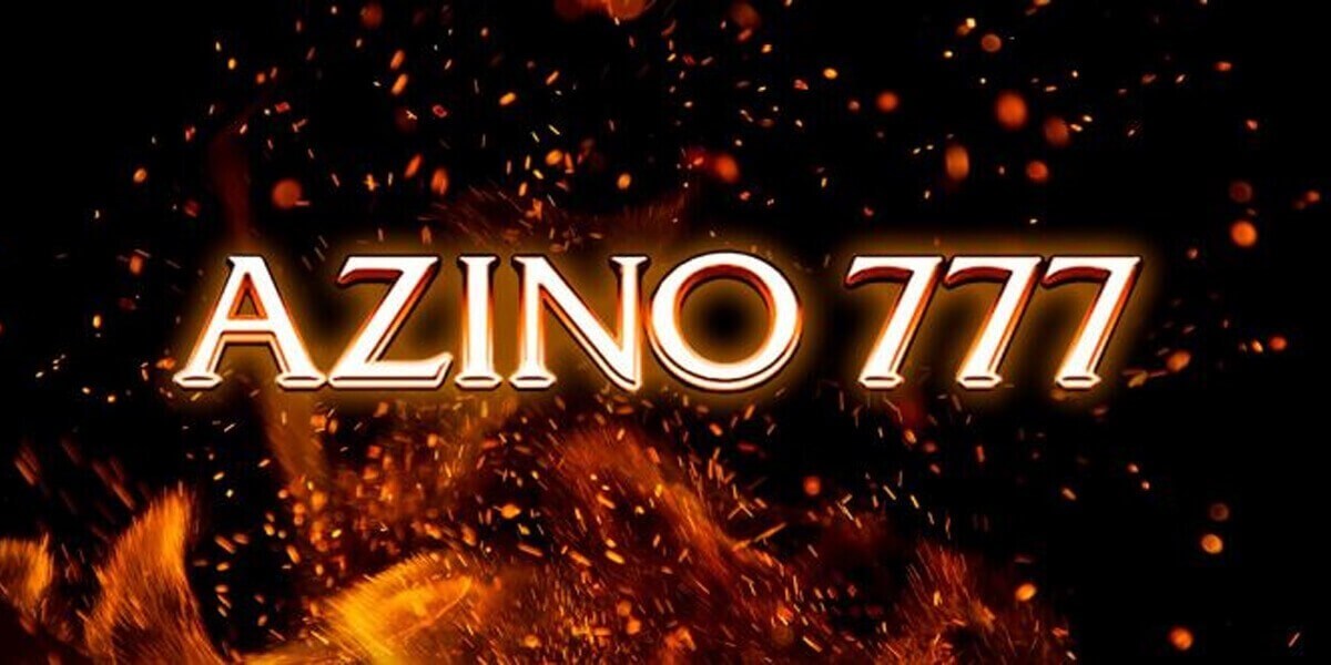 Безупречный стиль Azino777