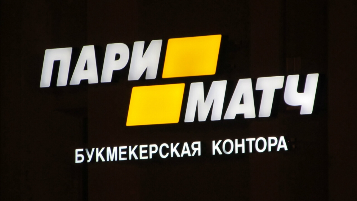 Как использовать зеркало Париматч для входа на сайт