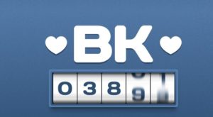 Как накручивать лайки Вконтакте онлайн без проблем