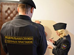 Причины наложения запрета на выезд за границу ФССП