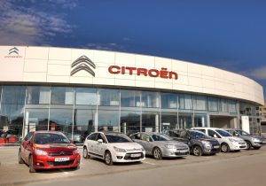 Выгодные предложения на покупку автомобиля Citroen