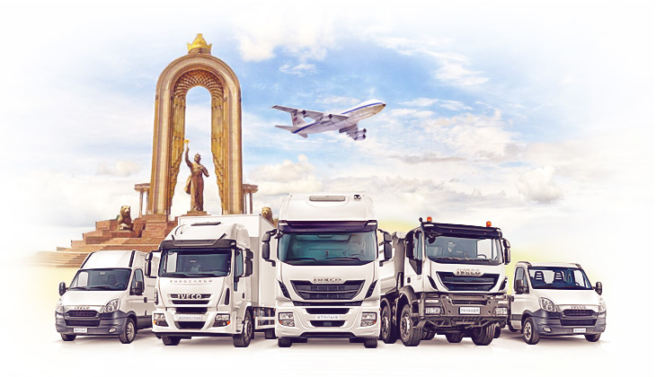 Грузоперевозки в Таджикистан