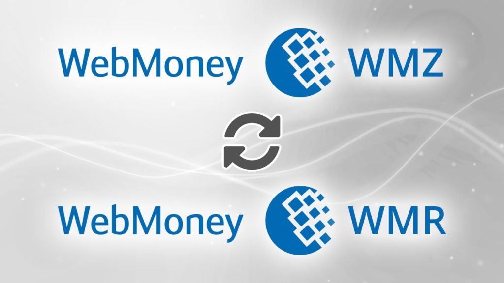 Как обменять WebMoney WMZ на WebMoney WMR