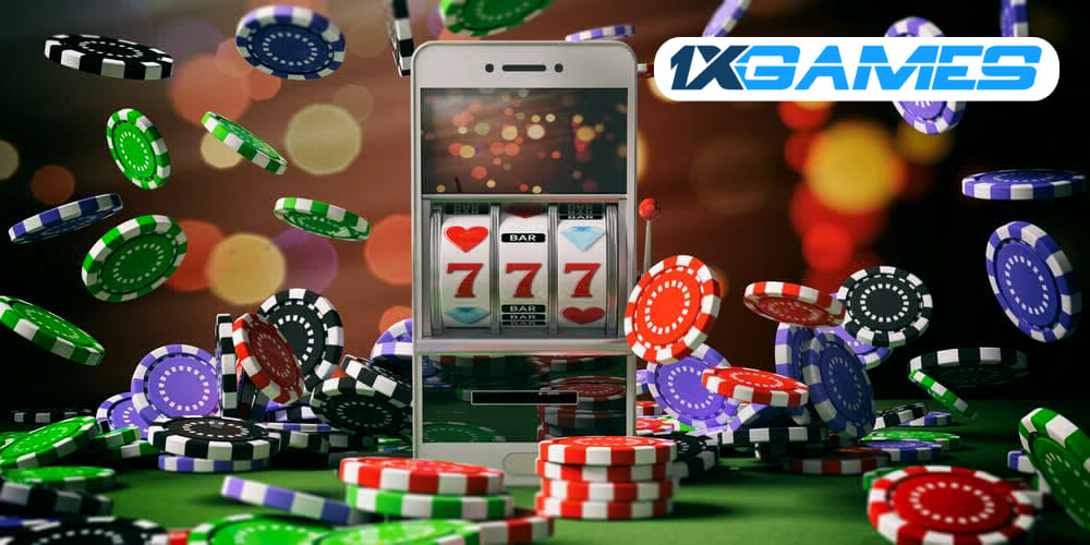 Онлайн казино 1xgames – играйте в свое удовольствие и улучшайте финансовое благосостояние