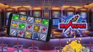 Возможна ли бесплатная игра в онлайн казино Вулкан?