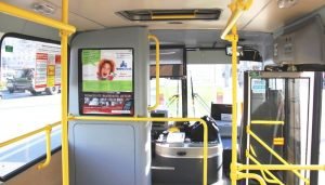 Эффективна ли реклама в салоне общественного транспорта?