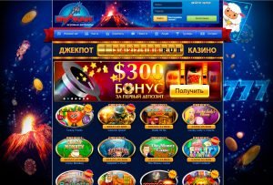 Популярные игровые автомат казино Вулкан