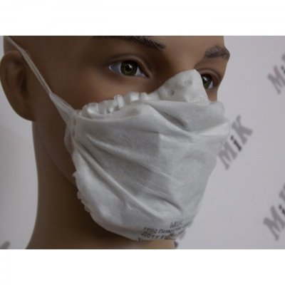 Как выбрать респиратор