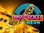 Слоты в казино Вулкан Неон